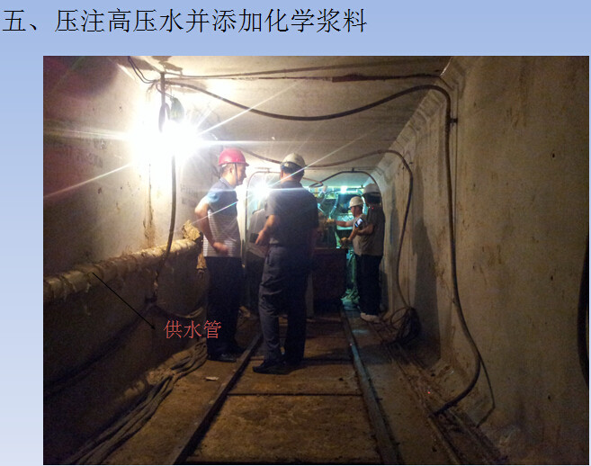 承载式顶方涵施工案例