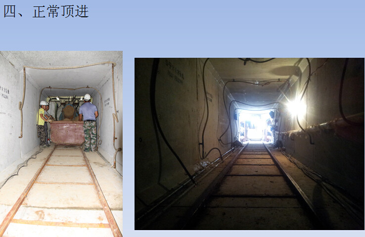 承载式顶方涵施工案例