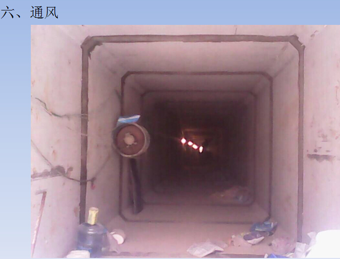 承载式顶方涵施工案例