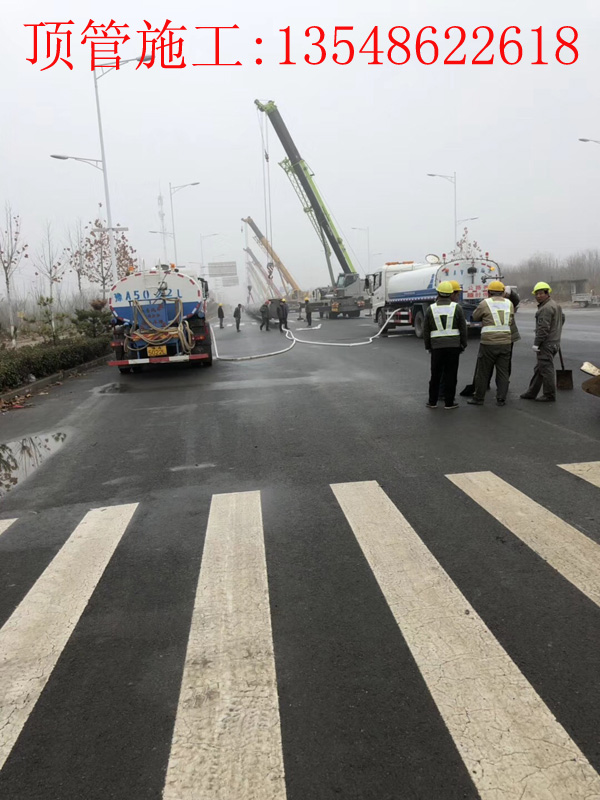 荥阳热力Ф1220 mm钢管1200米穿越成功