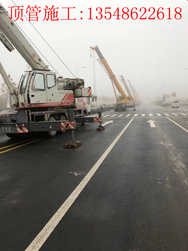 荥阳热力Ф1220 mm钢管1200米穿越成功