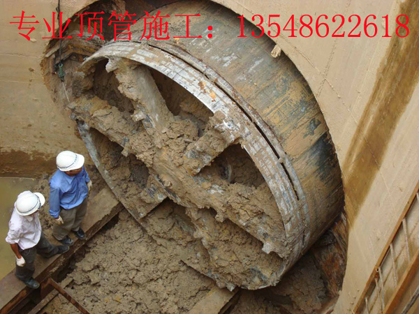 郴州“引郴人燕”引水顶管工程