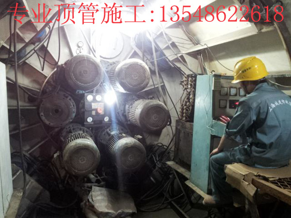 郴州“引郴人燕”引水顶管工程
