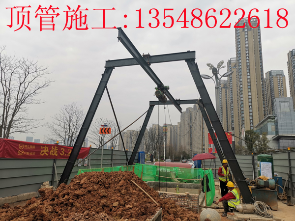 梅溪湖国际文化艺术中心Ф1.2米污水顶管工程