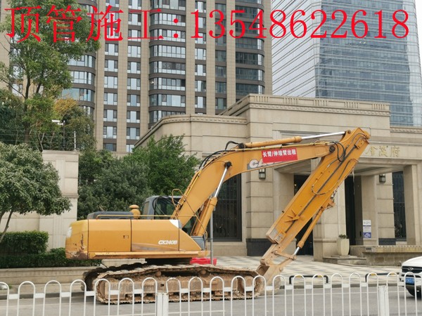 梅溪湖国际文化艺术中心Ф1.2米污水顶管工程