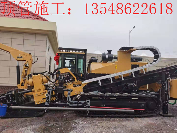 江西萍乡Ф800mm 污水拉管工程