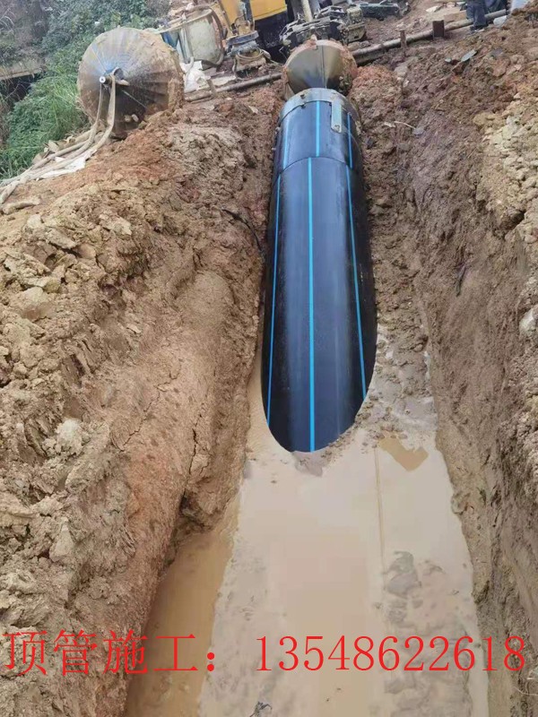 江西萍乡Ф800mm 污水拉管工程