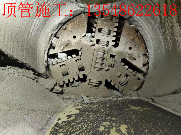 顶管施工中的顶管法可以分为以下几种