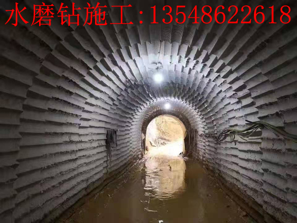 水磨钻施工