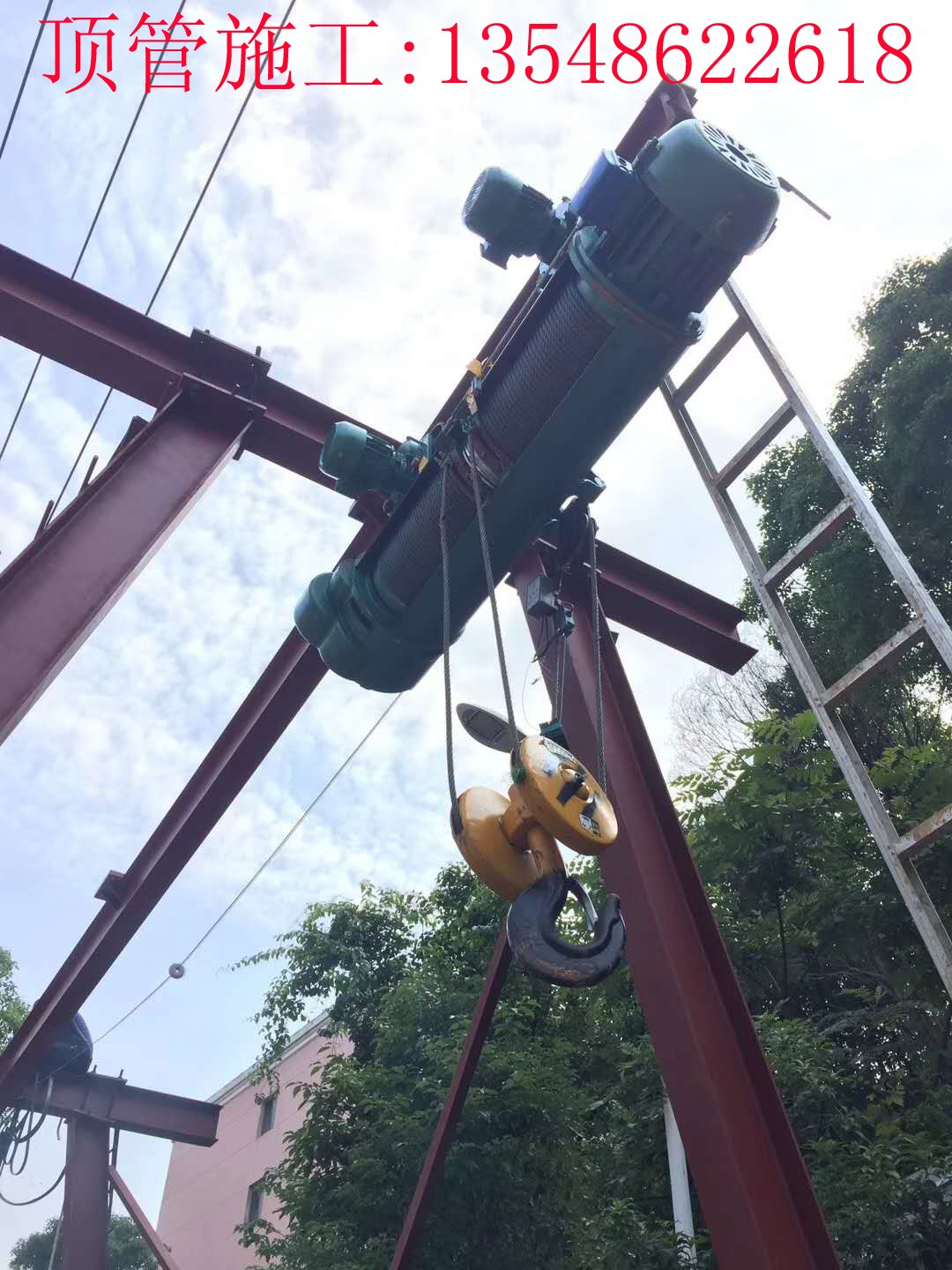 人工顶管施工