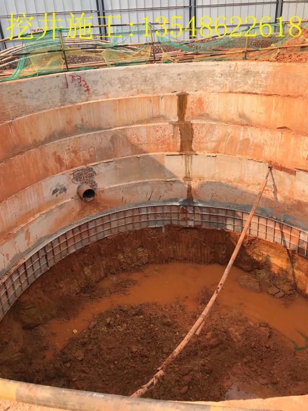 顶管工作井施工