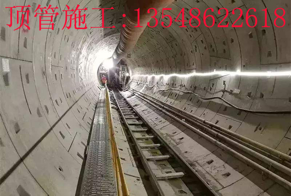 怀化应急水源顶管施工