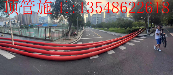 长沙第一师范配电增容顶管