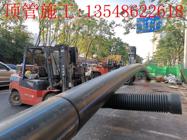 株洲顶管施工