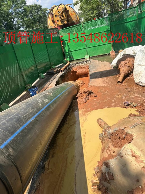 株洲顶管施工