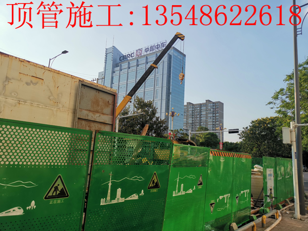 株洲顶管施工