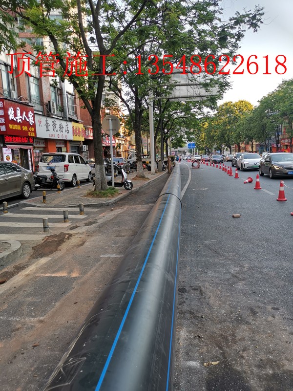 株洲顶管施工