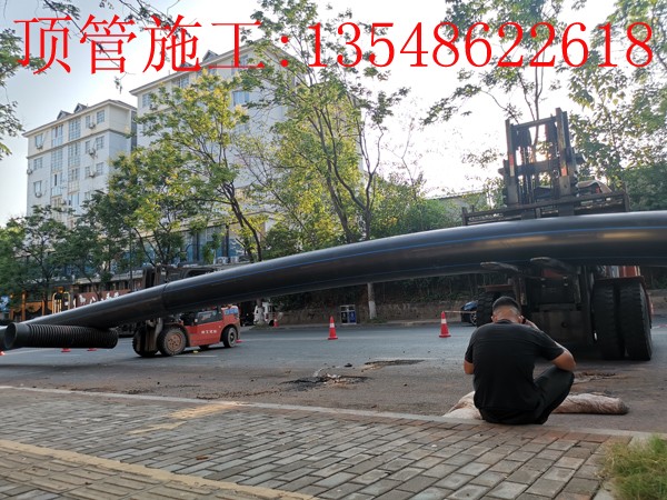 株洲顶管施工
