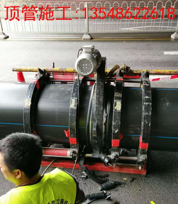 益阳顶管施工