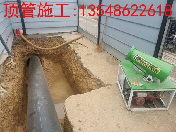 益阳顶管施工