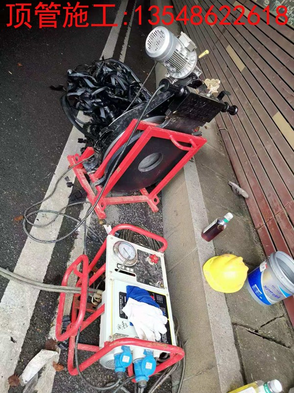 益阳顶管施工