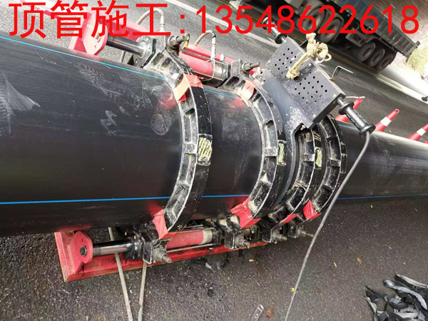 益阳顶管施工